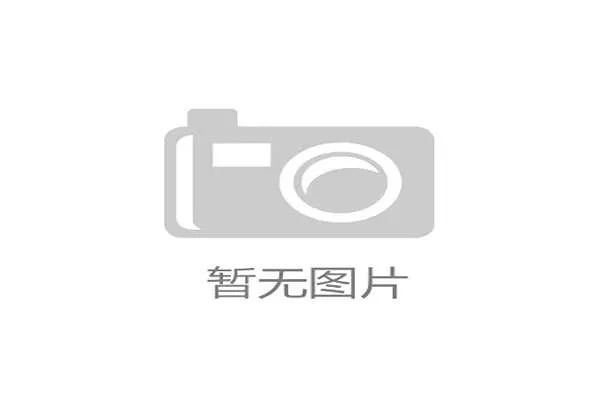 科学方法指导下的运动员体能与技能提升全程训练策略 科学方法指导下的运动员体能与技能提升全程训练策略