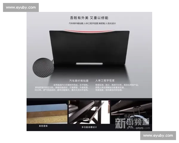 竞技比赛桌周围的策略较量与选手心理博弈全景解析