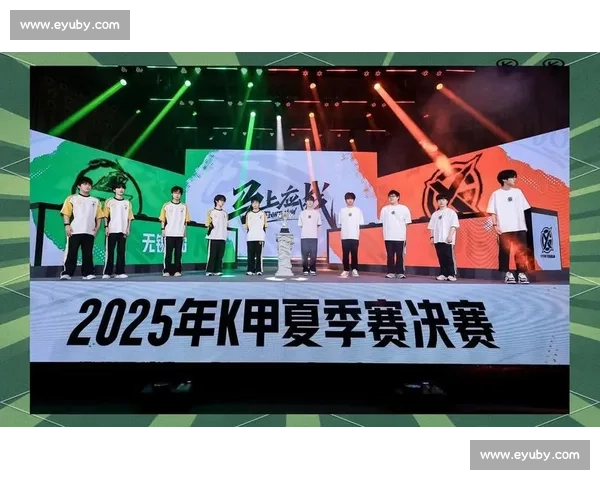 聚焦国内电竞赛事发展新格局探索职业联赛体系升级与青年选手崛起新趋势