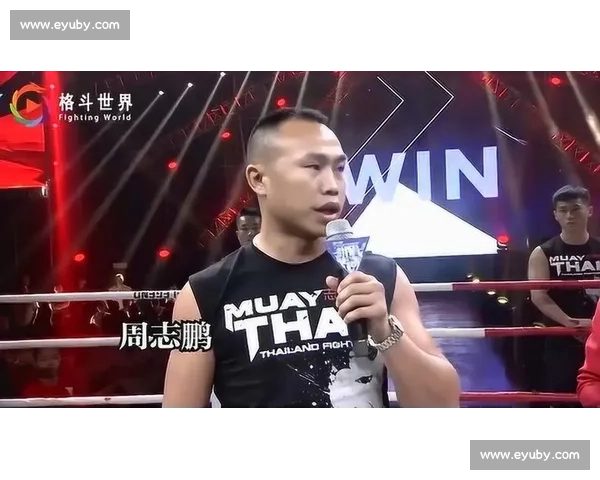 播求与周志鹏巅峰对决全程回顾精彩瞬间解析