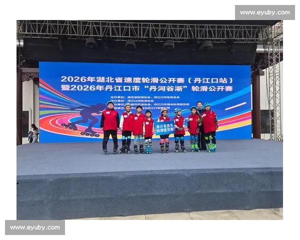 极速飞扬，挑战极限2026年全国轮滑大赛激情来袭