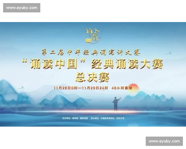长跑比赛中的歇后语与运动精神的深刻寓意探讨