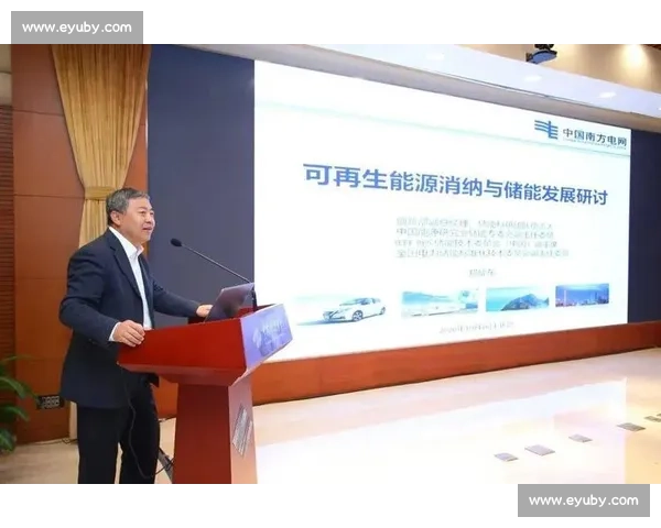 面向未来体育科学创新驱动融合发展路径与智能训练体系构建研究的