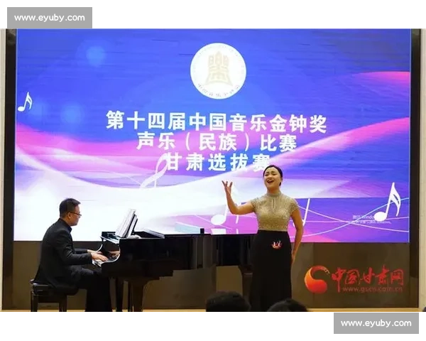 金钟奖作曲比赛：新世代音乐创作的竞技与突破